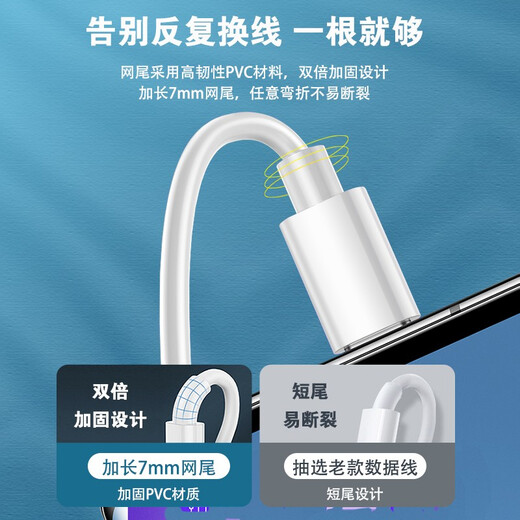 Xuanyi is suitable for Xiaomi 2 PTZ version/C500/C700/3/3pro/standard 2K/outdoor camera Huawei surveillance extension cable power cord type-c charging cable 5 meters