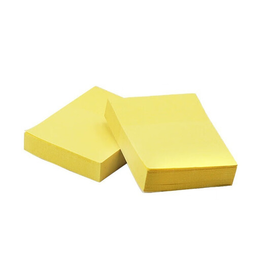 
Yiergao (EAGLE) Post-it-Pepsy All-Stick Notice Post N times Yellow 40*50mm (200 photos) TY653 Twelve books