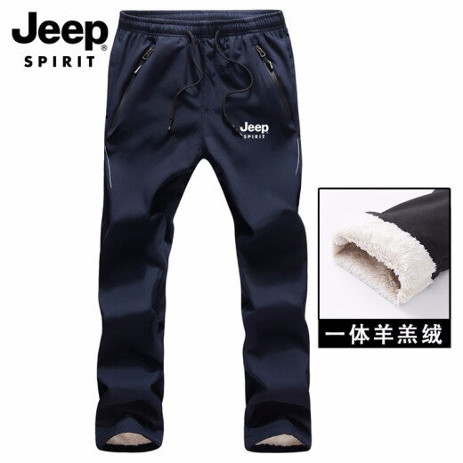 Pantalones de reenvío de espíritu Jeep Gran tamaño de los hombres más lana en espesor de otoño e invierno Pantalones casuales de piel de cordero al aire libre Pantalones de vellón de montañismo para hombres 9928 Negro 2xl