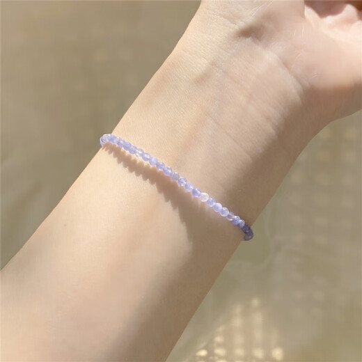 Fat Donglai's same style tanzanite bracelet Koi King love extremely thin beads for female students one size fits all (suitable for hand circumference 14-16cm)