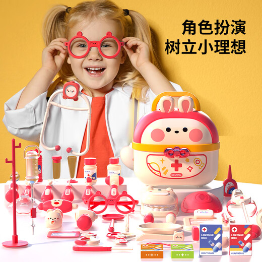 Snon Children's House Playing Doctor Toy Set Simulation Little Doctor Nurse Playing Set Dentist Medical Medicine Box 3-6-12 Years Old Toy Boy Girl Birthday Gift