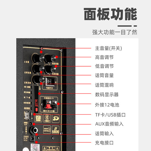 CHIGO high-volume square dance audio high-power mobile portable trolley speaker outdoor stall live broadcast wireless Bluetooth home karaoke singing and dancing speaker standard + wireless microphone x2 official standard
