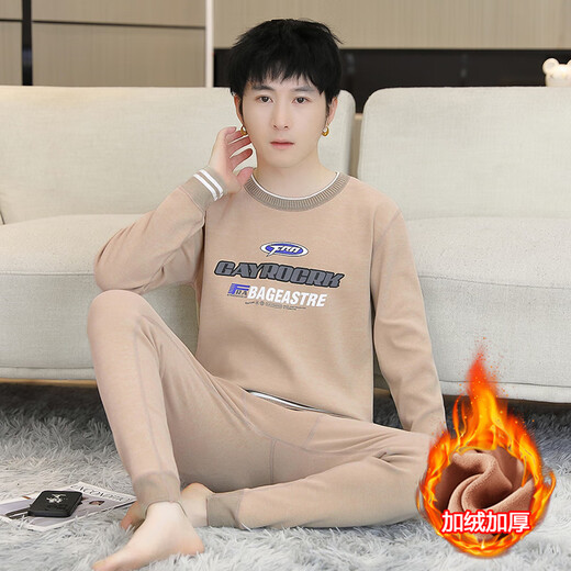 柏乐迪男孩保暖内衣套装初中学生加绒加厚棉毛衫青少年大童冬季秋衣秋裤 683灰色（上衣+裤子）加绒加厚 185 4XL 150-170斤左右