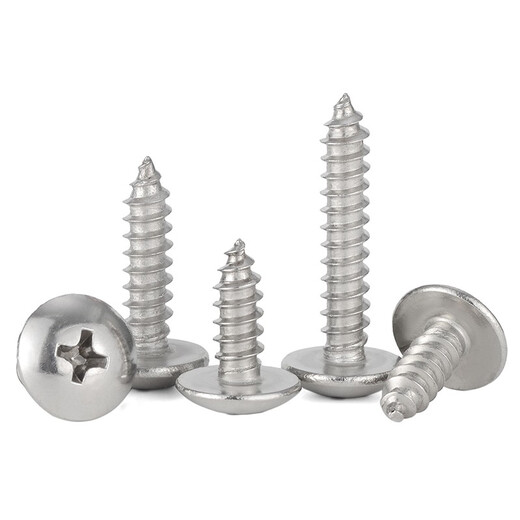 Jinggong 316 stainless steel large flat head self-tapping screw long wood screw cross slot mushroom head screw M3M4M5M6 6*80 2 pieces