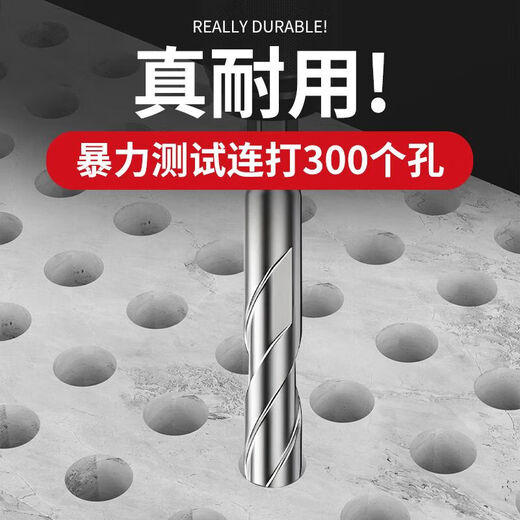 Delixi Electric tilted head eccentric drill bit for dry drilling all ceramic tiles concrete cement wall glass hand drill extra hard 6mm 5-pack