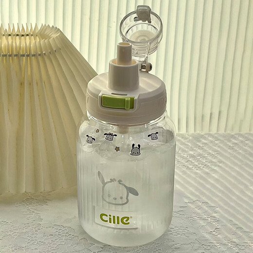 希乐（cille）水杯tritan大容量女生便携塑料杯吸管大肚杯子夏季学生防摔水壶 白色【小狗贴纸+立体贴】 690ml