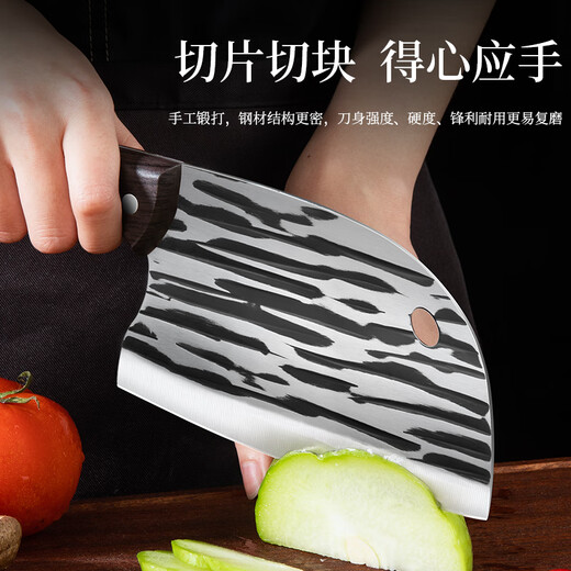 Lihuang Ensemble de couteaux de cuisine, couteau à découper en acier inoxydable, ensemble de planches à découper, spatule, passoire à soupe, couteau à trancher combiné