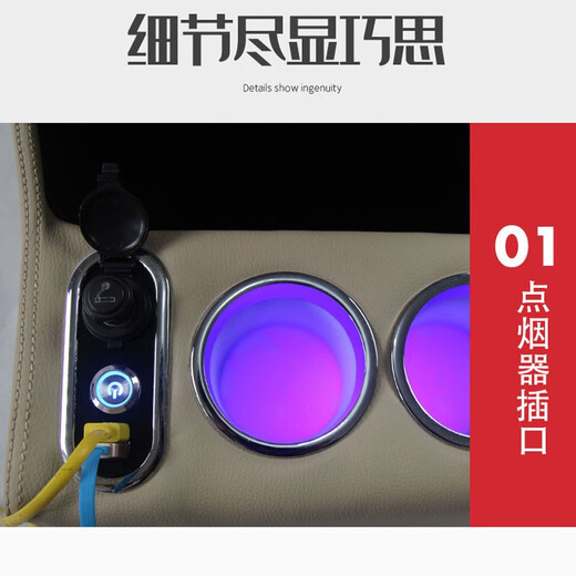 Qianzhong Mercedes-Benz new Vito armrest box viano V260 central armrest box special imported Vito modification parts Fujian Viano-Beige