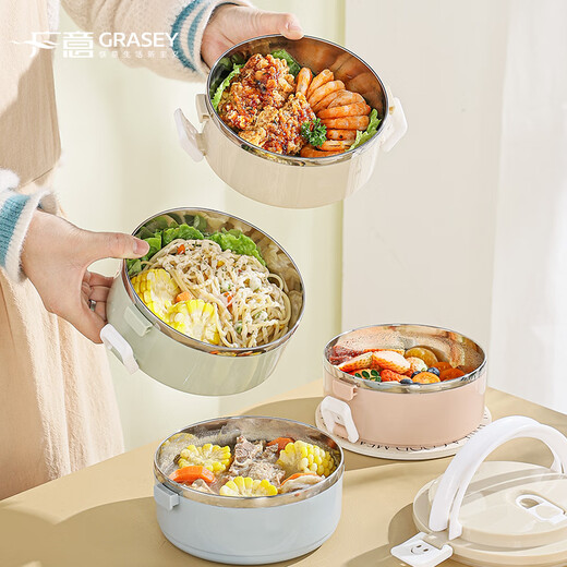 Guangyi 304 stainless steel four-layer insulation lunch box multi-layer combination macaron bento box + insulation bag GY8809