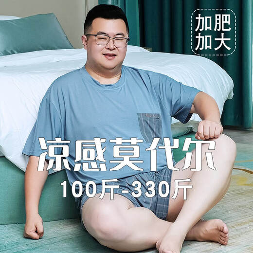 金芝斕（jinzhilan）大码睡衣男士莫代尔夏季宽松短袖短裤胖子薄款圆领加肥加大家居服 BX-723深灰条纹 4XL 【建议220-260斤】