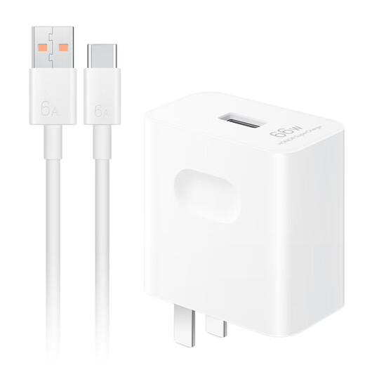 Honor 66W line charging set is suitable for Honor Magic6/Honor 200/X series/Huawei Mate60/P series/Nova series