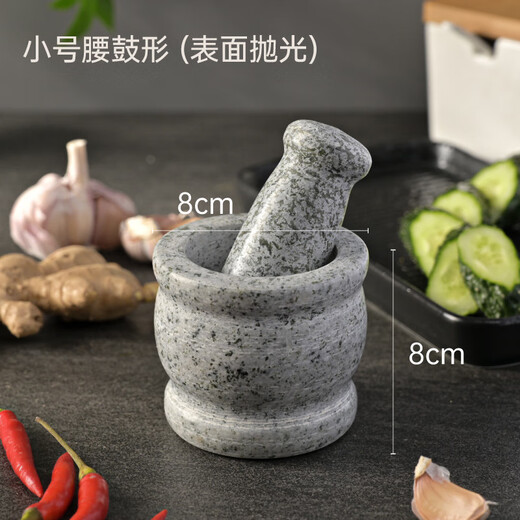 Chinuo natural stone garlic pounder, stone mortar, medicine jar grinder, household garlic mortar, garlic peeling garlic press, garlic paste, polished small stone mortar with lid