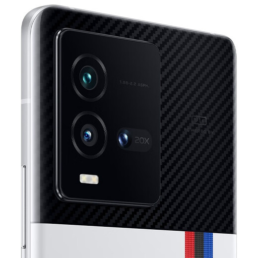 Vivo IQOO10 / 10PRO Second-Hand-Mobiltelefon Snapdragon 8+ selbst entwickelte Chip V1+ E5 Super-Netzhaut-Bildschirmspiele E-Sport-Mobiltelefon [IQOO10] Legendary Version 12GB+ 256 GB 99 Neu (fein ausgewählte Batteriegesundheit 100%)