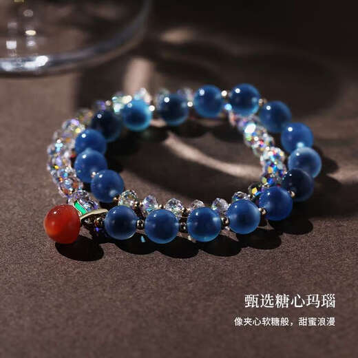 Xuanxian Sugar Heart Agate Bracelet for Women Klein Blue Bracelet Apple Beaded Crystal Unpopular Hand Decoration Engraving Gift Blue Sugar Heart Agate Peaceful Fruit Style