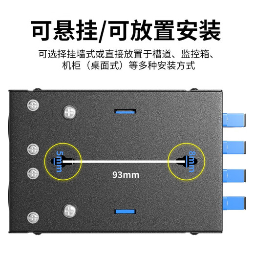 YOUYSI 加厚4口光纤终端盒单模SC多模FC卡口ST光纤盒FC熔接盒4芯光缆接续盒4口8芯LC 4口ST空盒（适合FC小D法兰）