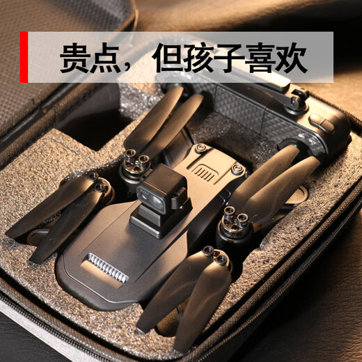 Xiaomi Mi Xiaomi YouPin Mall Drone 8K HD Aerial Vehicle Edition 10 km GPS Aeronave de control remoto sin escobres remotos de 10 km GPS 60 minutos de cinco cámaras + Evitación de obstáculos láser 8K Doble eléctrico 20 km de duración de la batería + retorno GPS