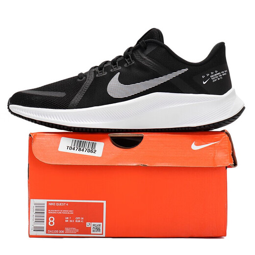 耐克（NIKE）跑步鞋男鞋2025夏季新款AIRZOOM气垫缓震透气运动鞋健身休闲鞋  DA1105-006/QUEST 4 41