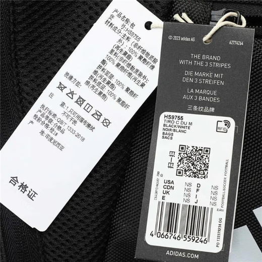 Adidas Rucksack Handtasche für Männer und Frauen Taschen 2024 Herumn Neues Style -Occess -Taschen -Training Sporttasche große Kapazität Casual Bag Tragbeutel Schwarz/HS9755/57*30*23 cm