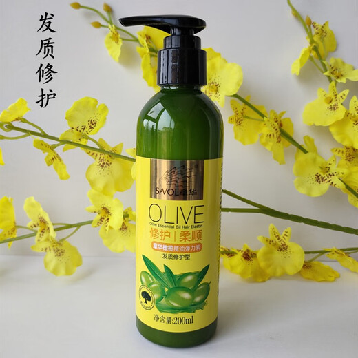 Zhang Hua (SAVOL) SAVOL 200ml olive essential oil elastin curly hair curling water moisturizing hair repair and styling curl 2 bottles of condensing moisturizing elastin