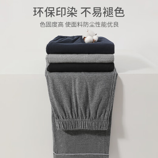 Langsha pajama pants men's pure cotton antibacterial spring and autumn trousers middle-aged and young people loose large size cotton casual can be worn outside men's home pants