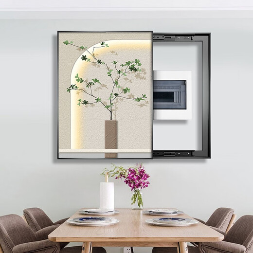 
Chengzi Nordic vertical meter box decoration painting modern simple flower cover distribution box hanging painting power switch electric box painting K12213 [vertical version] 50*70cm (block 40*60) hydraulic black frame