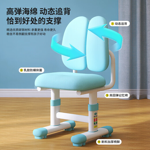 La mesa de estudio y el sillón de la mesa de estudio de Yiwei (EIEV) de la silla de la tarea, el escritorio y silla de la escuela primaria, los estudiantes de la escuela primaria pueden levantar y bajar el escritorio de escritorio de almacenamiento de lujo + doble espalda recta + gris lamordros