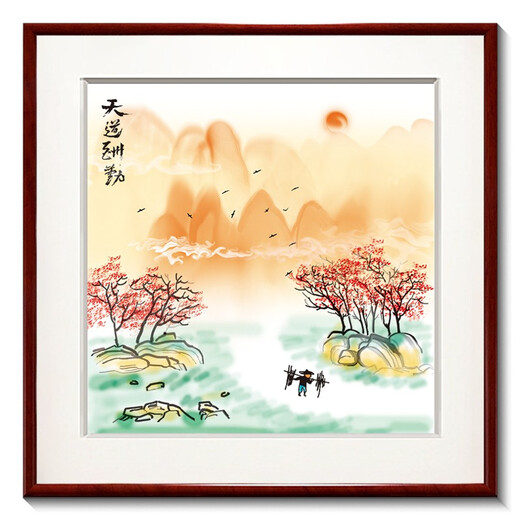 Zi Teng Suixuan modern new Chinese ink landscape painting restaurant dining room hanging painting living room decorative painting entrance bedroom Chinese style mural Picture 1 50*50cm mahogany color solid wood frame