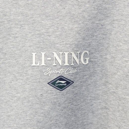 Li Ning Sweatshirt Herren 2024 Neue Sporttrendserie Plüsch warm warmes Pullover Top AWDU679 AWDU679-2 Blumengrau S