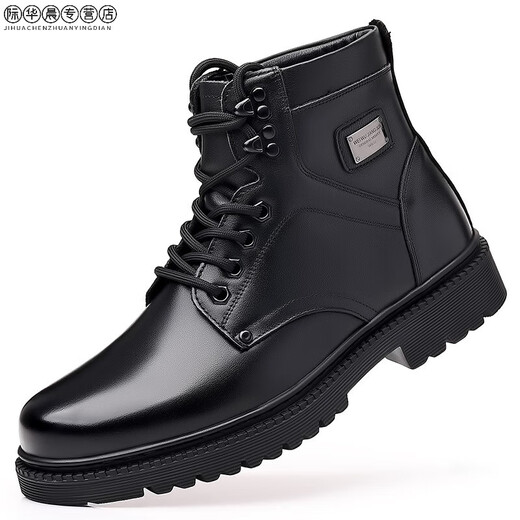 3513 Cruiser Military Hook Men's Cotton Shoes Genuine Leather Men's Boots Wool High Top Special Forces Combat Boots Winter Fur Shoes Men's Military Training Supplies Military Fans 3519 Black Single Shoes 38