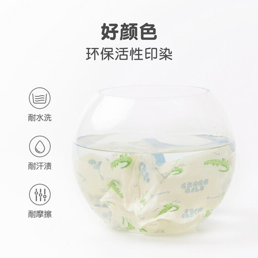 Nido Bear children's underwear boys' Class A pure cotton baby children's four-corner boxer children's shorts without PP