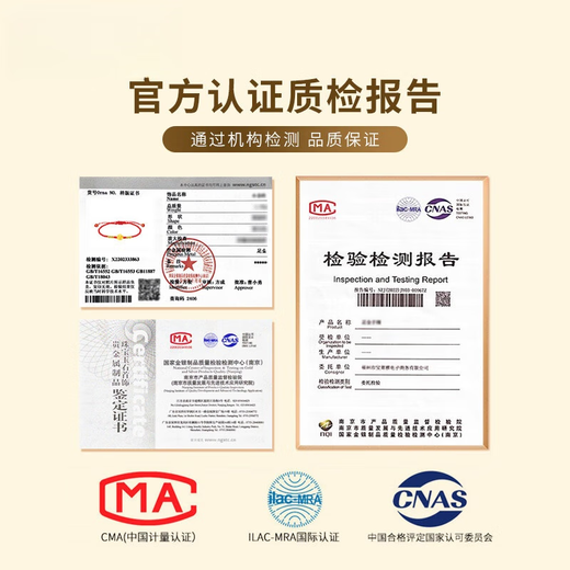 Luruo Pure Gold Women's Bracelet 2024 New Four-leaf Clover Braided Rope Birthday Gift for Girlfriend Four-Leaf Clover Bracelet Valentine's Day Gift Box