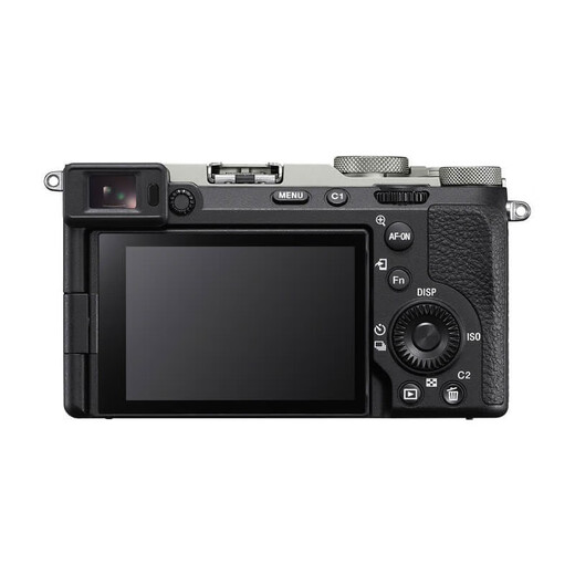 Sony (SONY) Alpha 7C II new generation full-frame dual image small 7 A7CM2 mirrorless digital camera A7C2/ ILCE-7CM2 national subsidy silver stand-alone 128 + leather case + battery + charge + screen + clear + D11 official standard