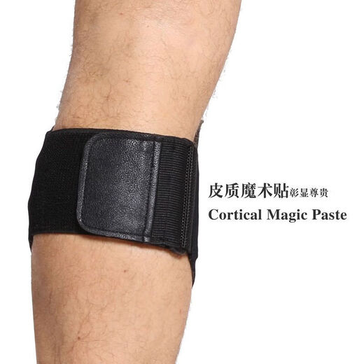 Shantou Lincun mobile phone strap arm sports leg bag running calf unisex arm bag fitness elastic black thigh-(40-60c m leg circumference)