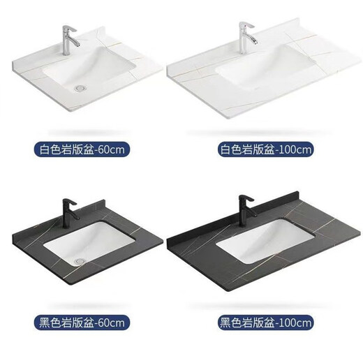 Bathroom integrated ceramic cabinet and basin countertop semi-embedded household washbasin bathroom washbasin 80*47 single basin horn basin
