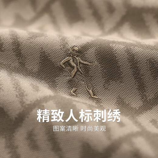 与狼共舞【满身印花】含桑蚕丝短袖T恤2025夏季新款圆领抗菌凉感上衣6035 卡其701 L (175)