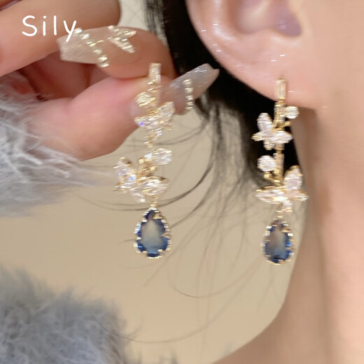Sili No Piercing Ear Clip Micro-Inlaid Zircon Blue Water Drop Earrings Women's New Exquisite and High-Quality Super Fairy Long Earrings Butterfly Water Drop Ear Clips (Mosquito Repellent Disc Ear Clips)