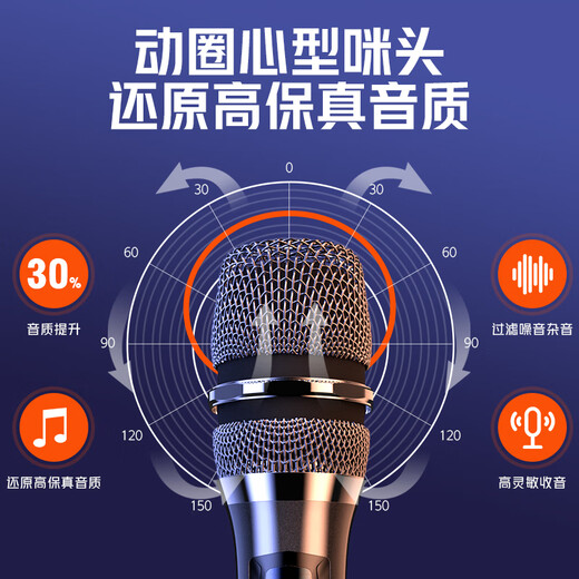 Good Shepherd live sound card equipment full set wireless monitoring Bluetooth headset microphone outdoor Douyin Internet celebrity anchor singing artifact recording karaoke microphone mobile phone special computer