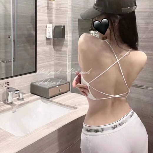 SKONWAT underwear for girls Korean style students without steel rims sexy gathered sagging beautiful back small chest suspender cross vest tube bra white + black small size 70-100Jin Jin is equal to 0.5 kg