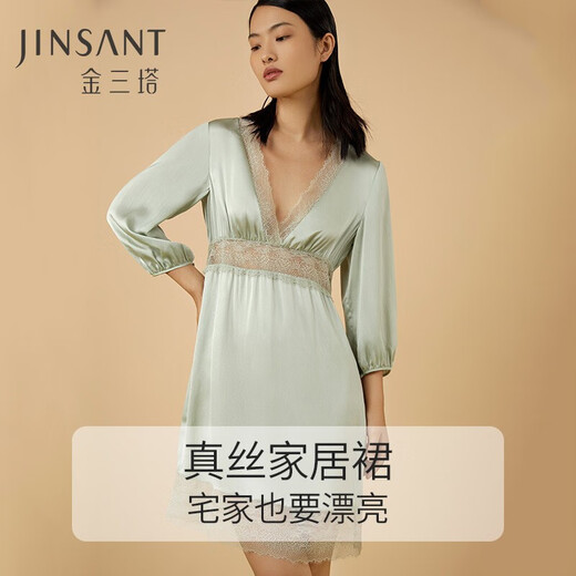 Jinsanta Seda Camillero Mulberry Seda elegante Elegante Soft Soft Vapo Vape empalmado Oasis Oasis Spring Color 9720 L