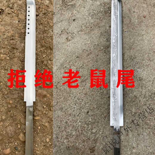 德渊龙l泉一体猛l钢唐i横刀剑社会刀具防身长款户外大刀冷兵i器未开刃 金色长款高锰钢材质XH3879TY