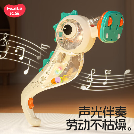 Toys Huile, aspirateur de mer, maison, jouets pour bébés pour enfants, cadeau d'anniversaire électrique