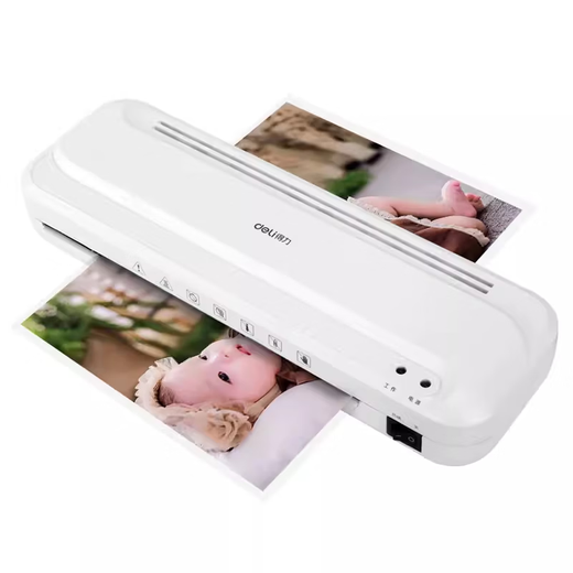 
Huimeng Plastic Seal Machine 33939 Office and Home A4 Film Press Photos of Glue Machine Film Seal Photos of Plastic Machine 3 inches 5 inches 6 inches 7 inches 8 inches Hot Laminated Plastic Machine Small Household Plastic Seal Machine Deli A4 Plastic Seal Machine 3895[1 unit]