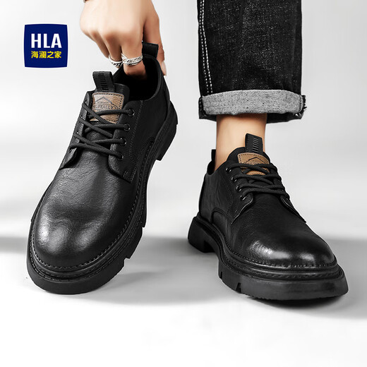 Hailan Home Hla Chaussures masculines Chaussures décontractées polyvalentes Chaussures en cuir bas pour hommes Chaussures de travail d'extérieur pour hommes hommes 0548 noir 44