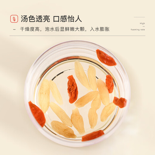 和道家 麦冬220g 麦门冬中药材大条有芯 麦东茶野外生长干货 可搭沙参玉竹枸杞泡水养生茶