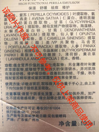 兔菲兔菲【50片】兔菲纯棉姨妈巾防侧漏加厚产妇加长卫生巾 245mm50片*1包 5mm 0片
