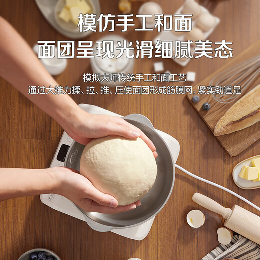 Supor [National Subvention] Nudelmaschine für den Heimgebrauch 3,5L Chinesische und westliche Küchenchef -Maschine Drum Machine 304 Edelstahl -Nudel -Eimer Fermentation Antwort, um das Füllmaterial SHM03 zu mischen