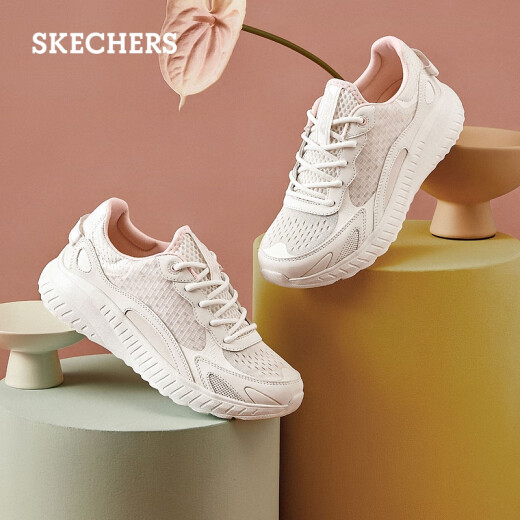 斯凯奇（Skechers）女鞋夏季软底运动跑步鞋舒适外穿网面透气休闲鞋健步鞋117224