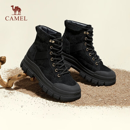 骆驼（CAMEL）马丁靴女短靴新款女士休闲靴工装靴厚底户外登山鞋子女 L23W076010杏色 36