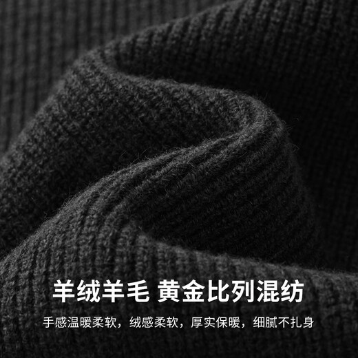 Zhuangji Heavy Thick Cardigan Sweater Men's Winter Zipper Stand Collar Soft Waxy Warm Cashmere Stretch Casual Sweater