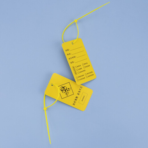 Hethdigg JG-1047 Sellado médico TIPE Yellow Nylon Bundle 100